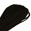 Шнур плетеный эластичный (черный)